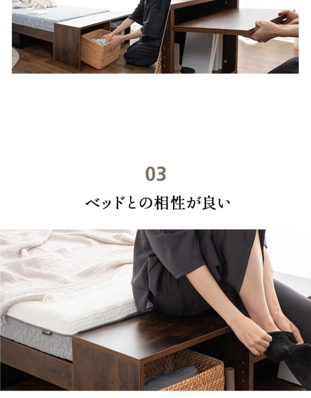 フットベンチ ベッドベンチ シングル 木製 ロータイプ 収納付き スツール 椅子 腰掛け emoza start