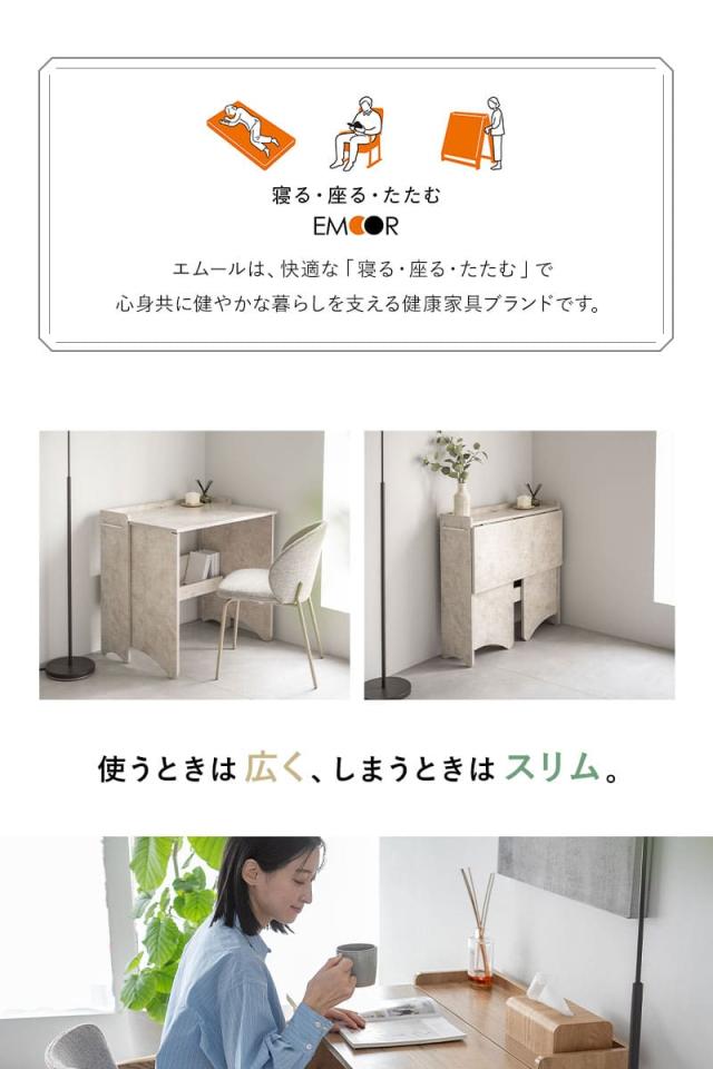 たたむデスク PCデスク 折りたたみデスク キッズデスク 勉強机 折りたたみ デスク 机 子供用