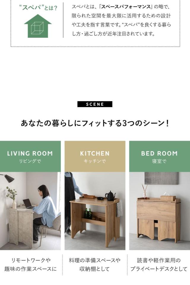 たたむデスク PCデスク 折りたたみデスク キッズデスク 勉強机 折りたたみ デスク 机 子供用