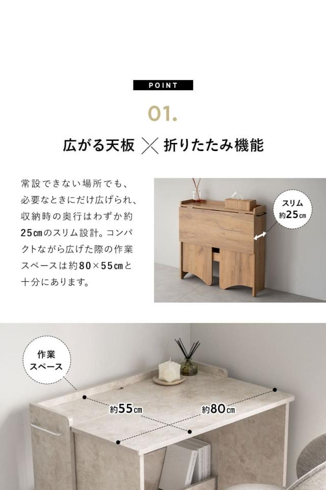 たたむデスク PCデスク 折りたたみデスク キッズデスク 勉強机 折りたたみ デスク 机 子供用