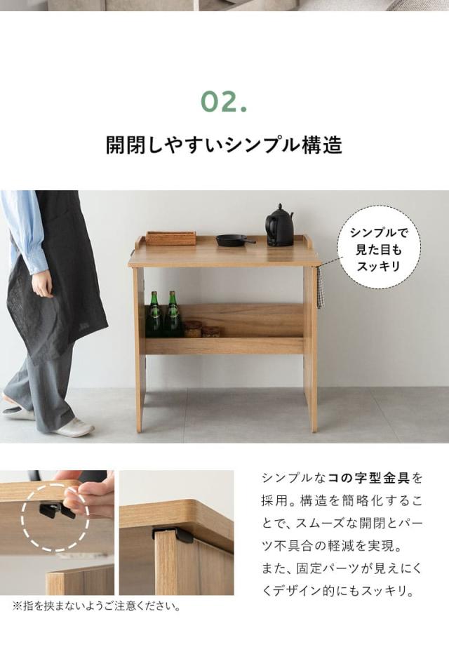 たたむデスク PCデスク 折りたたみデスク キッズデスク 勉強机 折りたたみ デスク 机 子供用