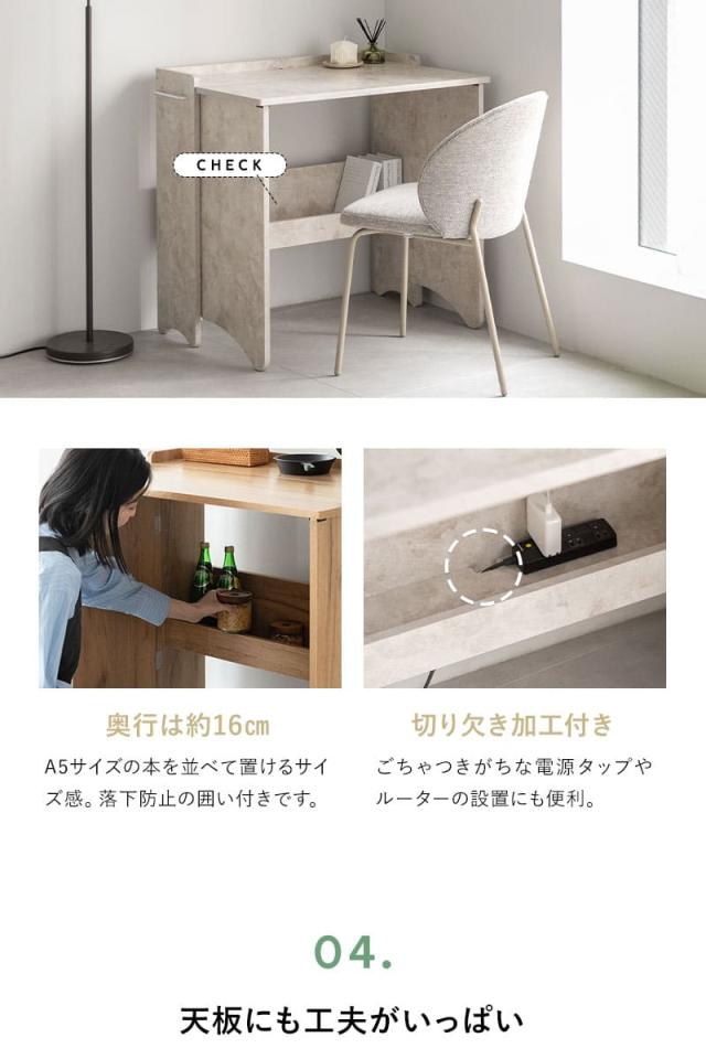 たたむデスク PCデスク 折りたたみデスク キッズデスク 勉強机 折りたたみ デスク 机 子供用