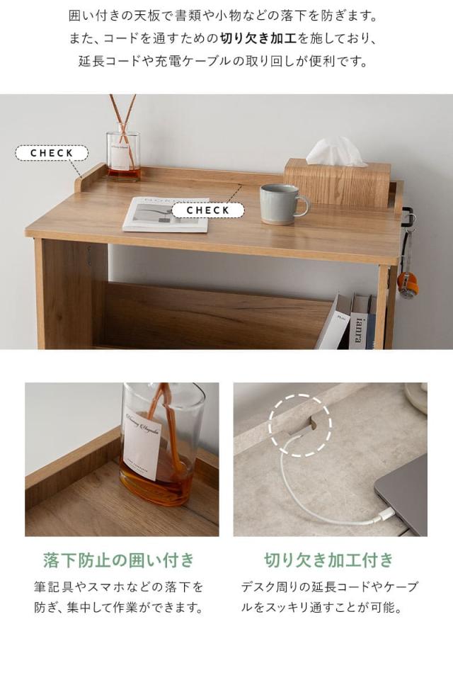 たたむデスク PCデスク 折りたたみデスク キッズデスク 勉強机 折りたたみ デスク 机 子供用