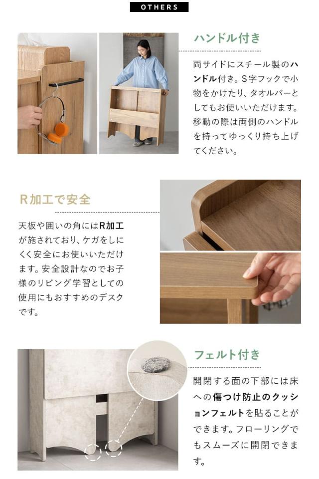 たたむデスク PCデスク 折りたたみデスク キッズデスク 勉強机 折りたたみ デスク 机 子供用