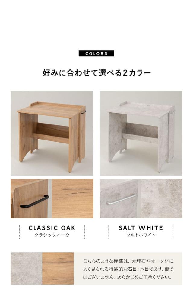 たたむデスク PCデスク 折りたたみデスク キッズデスク 勉強机 折りたたみ デスク 机 子供用
