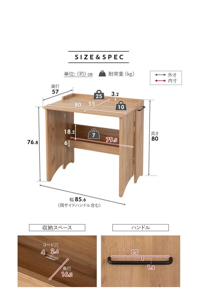 たたむデスク PCデスク 折りたたみデスク キッズデスク 勉強机 折りたたみ デスク 机 子供用