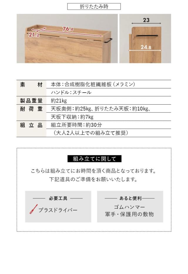 たたむデスク PCデスク 折りたたみデスク キッズデスク 勉強机 折りたたみ デスク 机 子供用