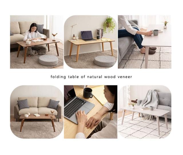折りたたみテーブル ローテーブル センターテーブル テーブル デスク 机 幅105cm 長方形 木製 天然木 完成品
