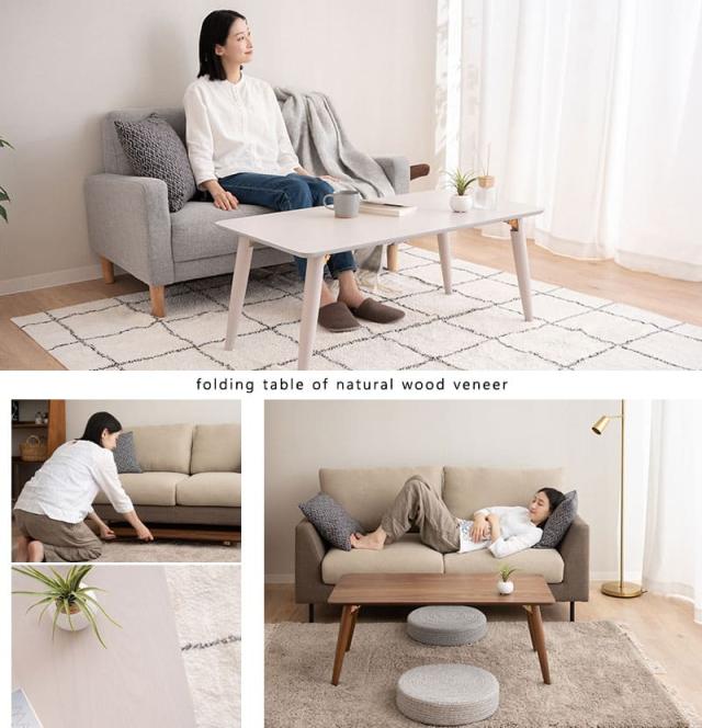 折りたたみテーブル ローテーブル センターテーブル テーブル デスク 机 幅105cm 長方形 木製 天然木 完成品