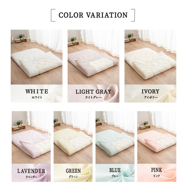 ワンタッチシーツ 敷き布団カバー 敷きカバー 布団カバー クイーン 日本製 綿100％ 高品質 吸湿発散 PRESSO