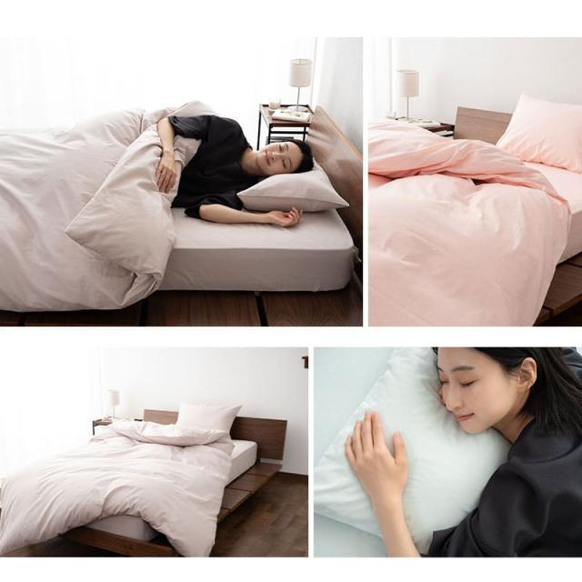 ベッド用 布団カバーセット シングル ボックスシーツ 掛け布団カバー 枕カバー 日本製 綿100％ 高品質 吸湿発散 PRESSO