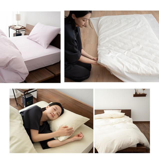 敷き布団カバー 敷きカバー 布団カバー シングル 日本製 綿100％ 高品質 吸湿発散 PRESSO