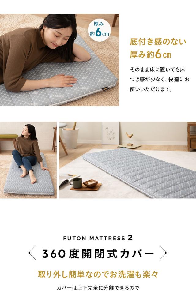 布団マットレス ごろ寝布団 ごろ寝マットレス コンパクトマットレス コンパクトショート 車中泊 アウトドア 子供用 ごろ寝 LUXE