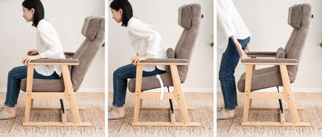 あかり 高座椅子 リクライニングチェア 立ち上がり補助付き 可動式クッション付き 角度調節 腰が楽 腰痛