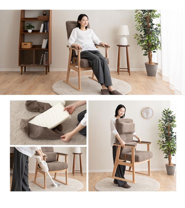 あかり 高座椅子 リクライニングチェア 可動式クッション付き 頭部 腰部 フィット 高さ調節 角度調節 腰が楽 腰痛