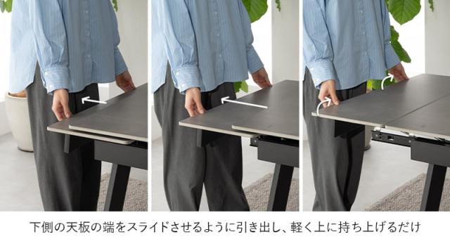 ダイニングテーブル 5点セット 幅120-180cm 伸長式 4人掛け セラミック 食卓 テーブル チェア 4脚 回転 BALONA