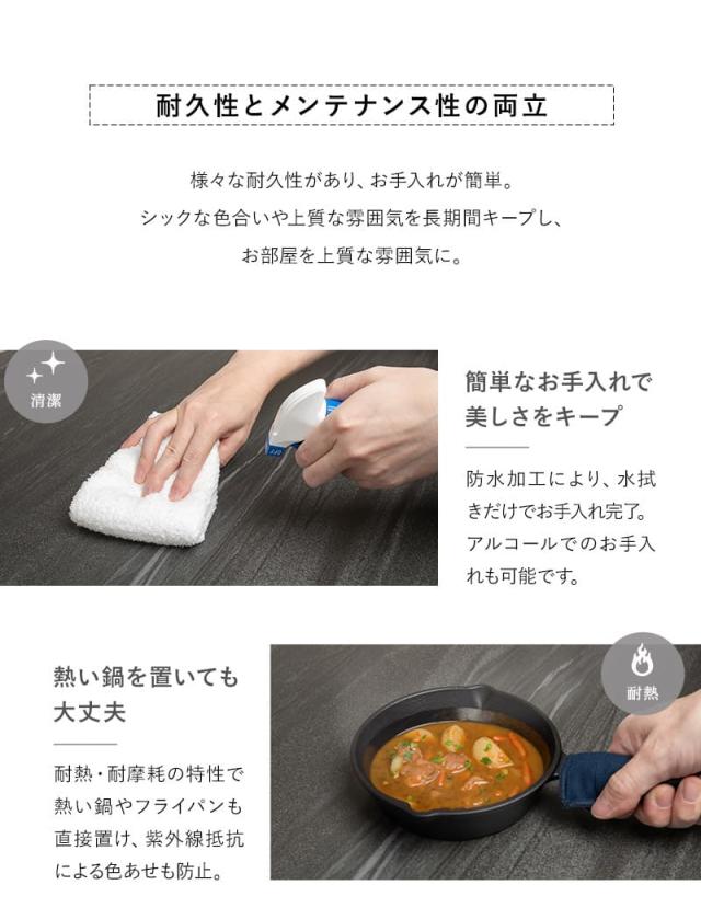 ラウンド ネストテーブル 直径72cm セラミック 石目調 大小 テーブル単品 食卓 テーブル 単品 RAMENER