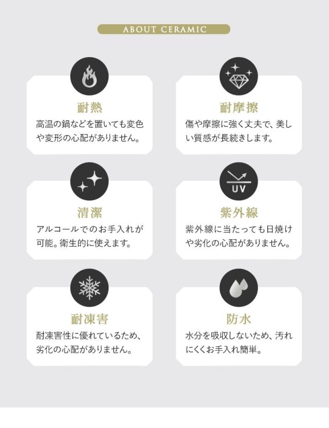 ダイニングテーブル 幅160cm セラミック ストーン調 石目調 4人掛け テーブル単品 食卓 テーブル 単品 LEGANES