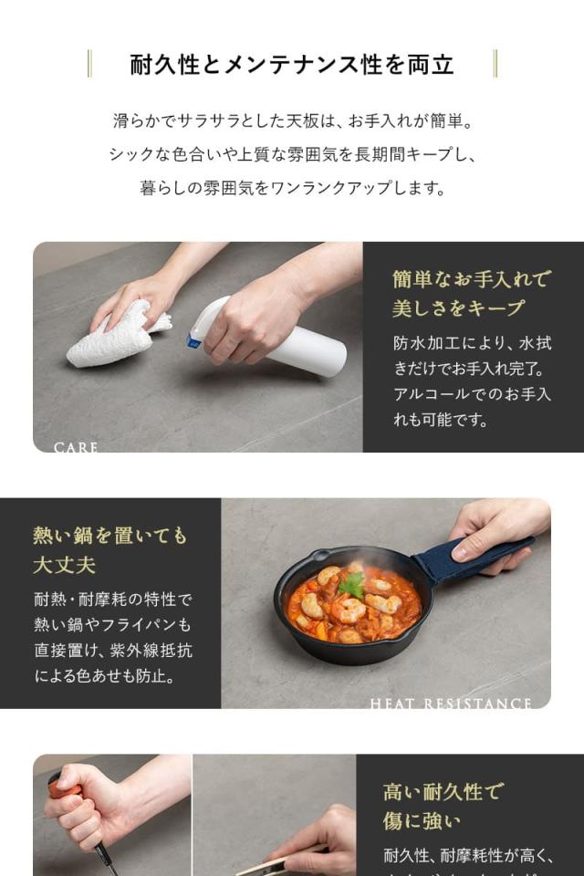 ダイニングテーブル 幅160cm セラミック ストーン調 石目調 4人掛け テーブル単品 食卓 テーブル 単品 LEGANES