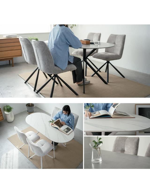 ダイニングテーブル 幅160cm セラミック ストーン調 石目調 4人掛け テーブル単品 食卓 テーブル 単品 LEGANES