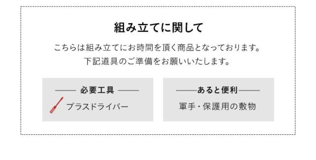 センターテーブル ローテーブル ソファテーブル 幅120cm 収納付き 棚付き セラミック調 食事 仕事 リビング ダイニング Invis