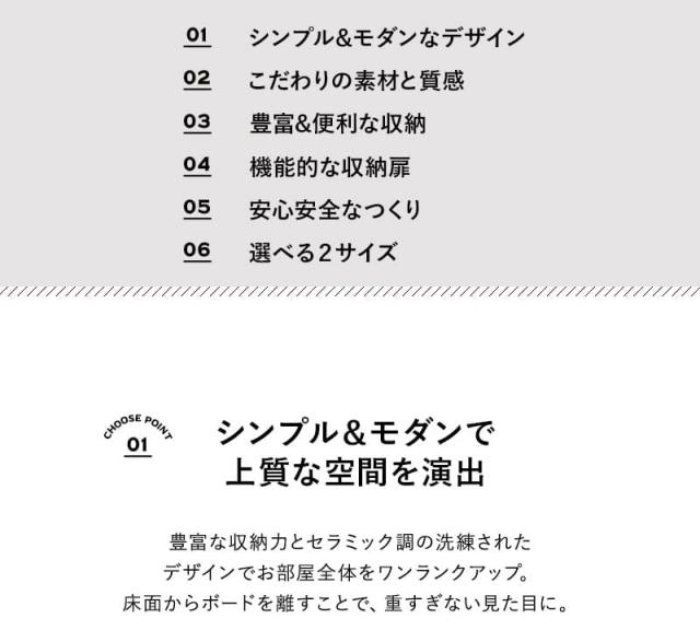 HEIM ヘイム テレビボード テレビ台 ローボード 幅180cm セラミック調 フラップタイプ 収納扉 大容量