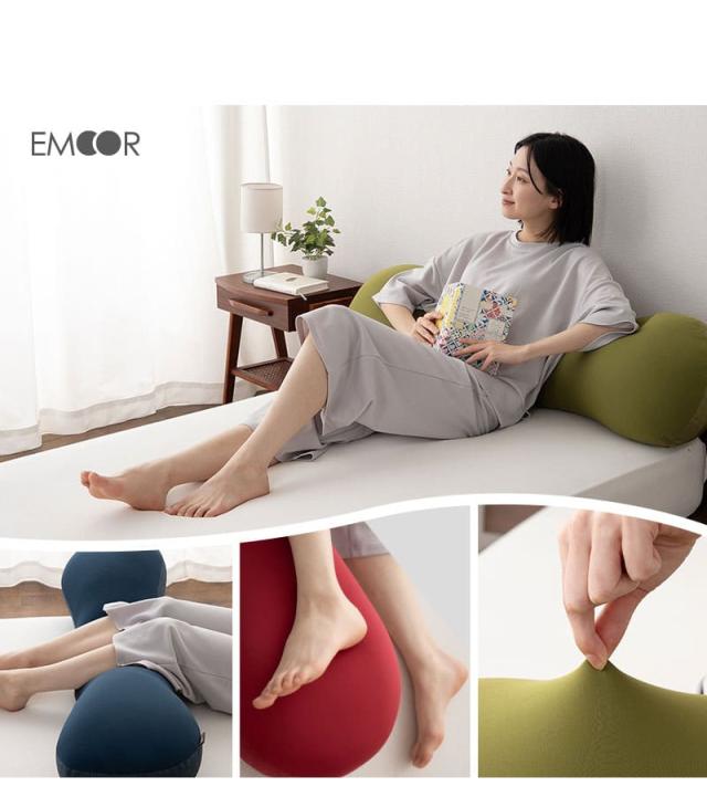 抱きまくら 抱き枕 ボディピロー 横向き寝枕 足枕 ビーズクッション シムス マタニティ 腰痛 肩こり むくみ