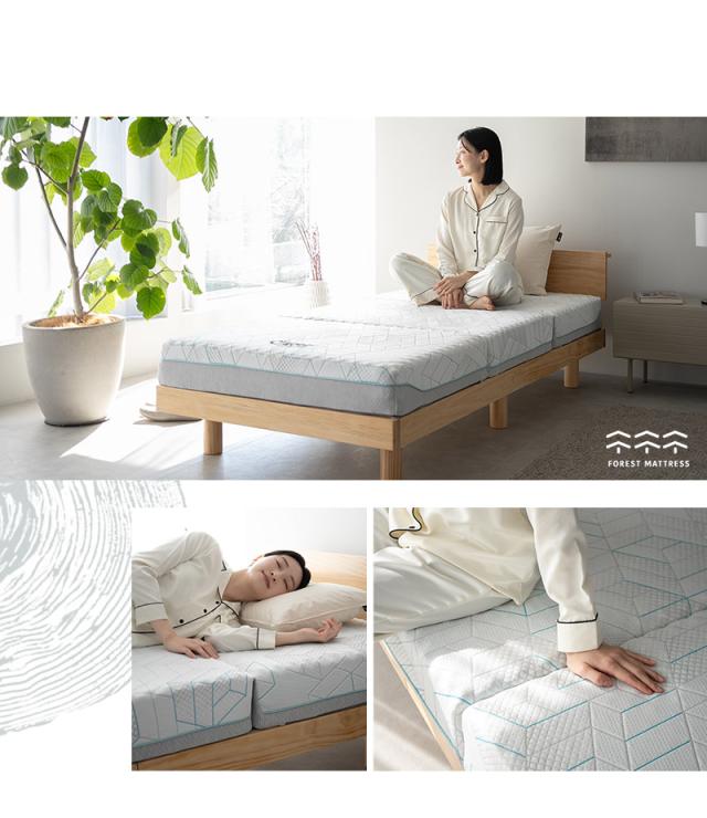 フォレストマットレス シングル 3層構造 極厚 15cm 高反発 ウレタン 三つ折り 折りたたみ 寝心地をカスタマイズ可能 FOREST