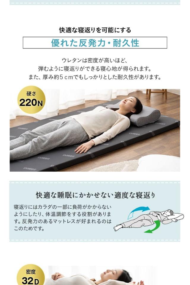 オーバーレイ マットレス トッパー シングル セミダブル ダブル クイーン 収納ケース付き 消臭機能付き EMOOR START