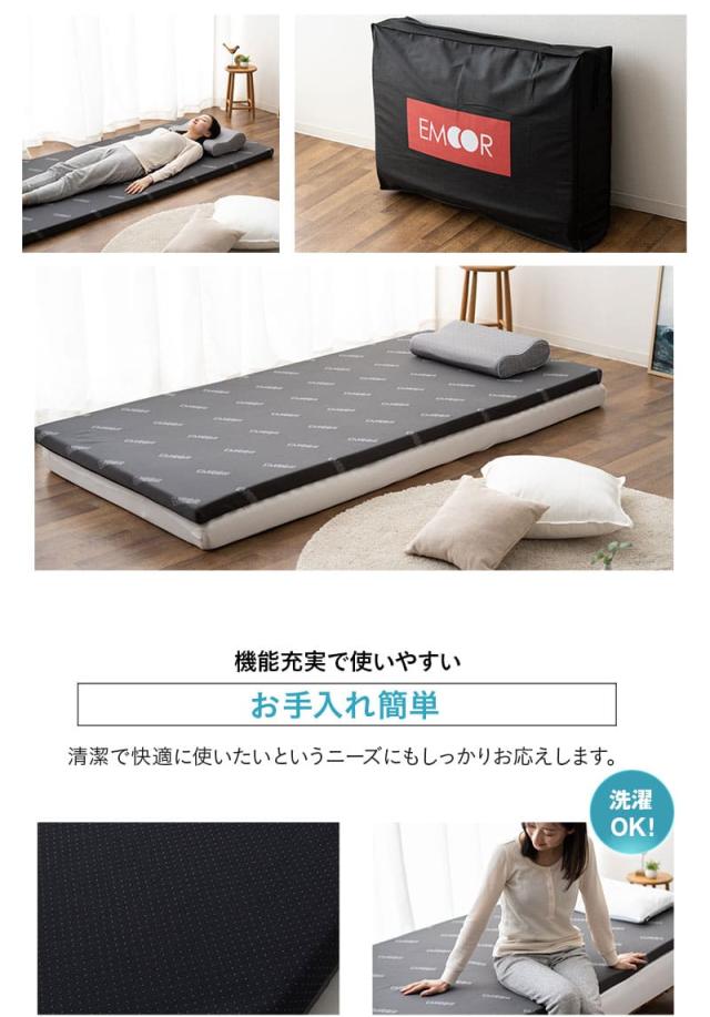 オーバーレイ マットレス トッパー シングル セミダブル ダブル クイーン 収納ケース付き 消臭機能付き EMOOR START