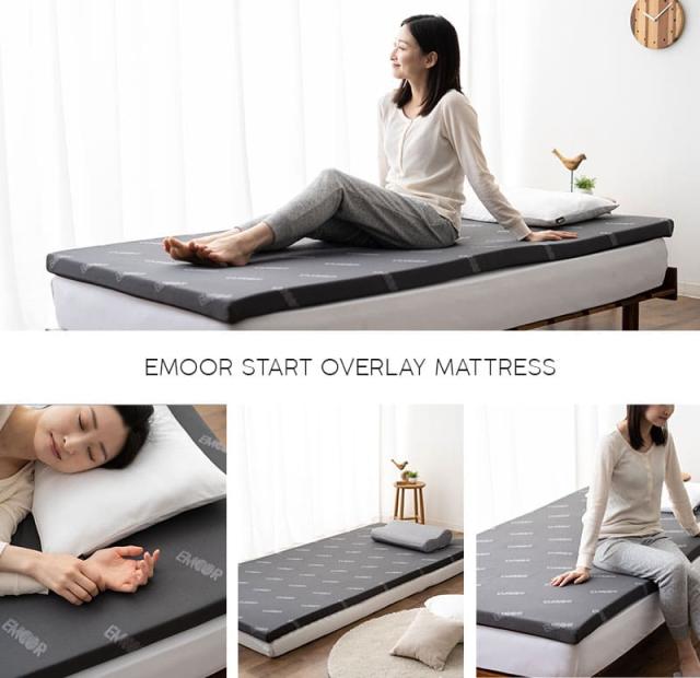 オーバーレイ マットレス トッパー シングル セミダブル ダブル クイーン 収納ケース付き 消臭機能付き EMOOR START