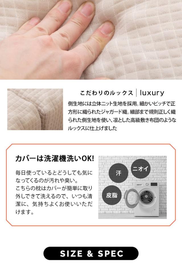 エムールサポートマットレス 高反発 マットレス シングル セミダブル ダブル クイーン 三つ折り 極厚 10cm 体圧分散