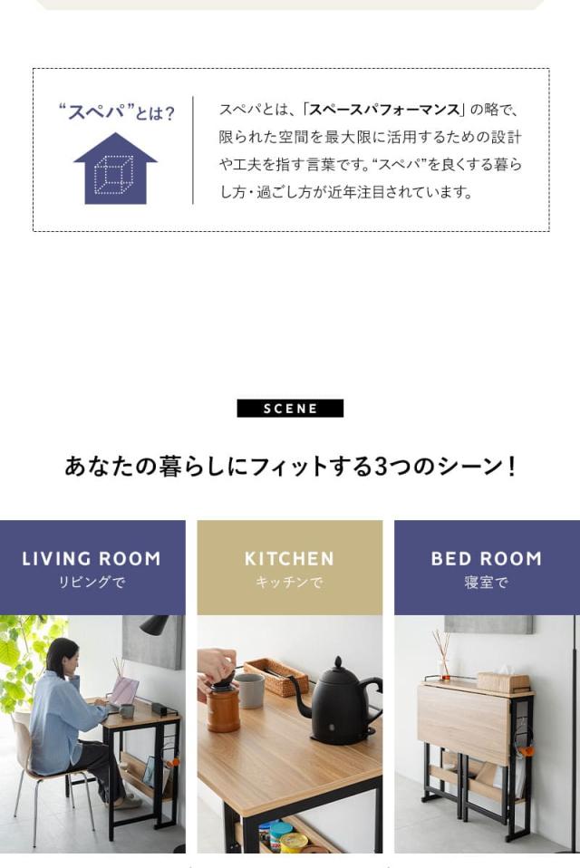 たたむデスク フレームタイプ PCデスク 折りたたみデスク キッズデスク 勉強机 折りたたみ デスク 机 子供用 キッチン