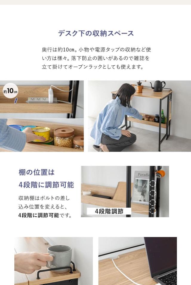 たたむデスク フレームタイプ PCデスク 折りたたみデスク キッズデスク 勉強机 折りたたみ デスク 机 子供用 キッチン