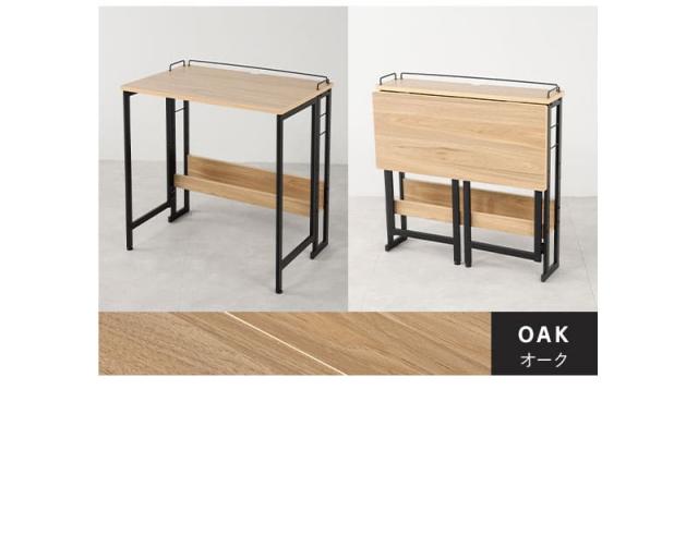 たたむデスク フレームタイプ PCデスク 折りたたみデスク キッズデスク 勉強机 折りたたみ デスク 机 子供用 キッチン