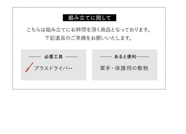たたむデスク フレームタイプ PCデスク 折りたたみデスク キッズデスク 勉強机 折りたたみ デスク 机 子供用 キッチン