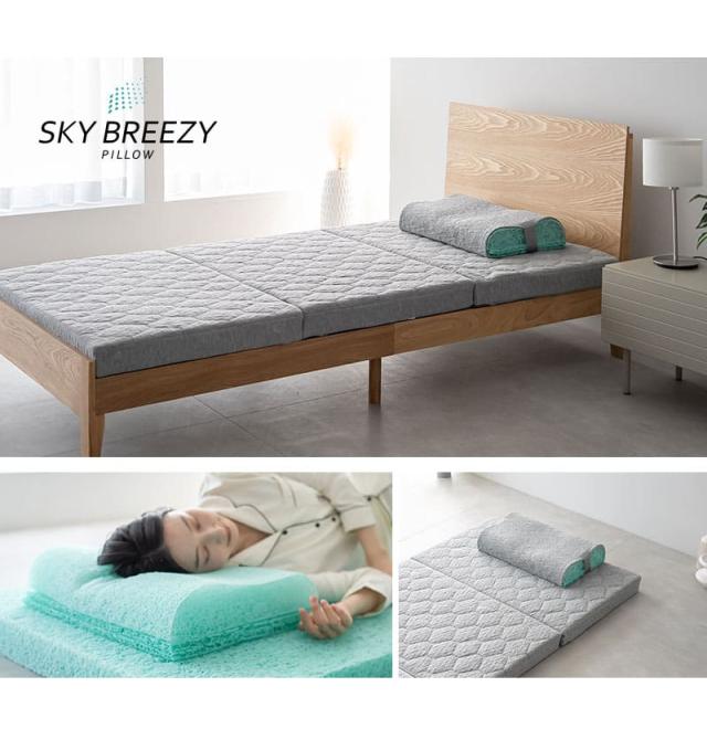 スカイブリージー ピロー 枕 36×54cm 抗ウィルス 通気性抜群 3Dファイバー SKY BREEZY