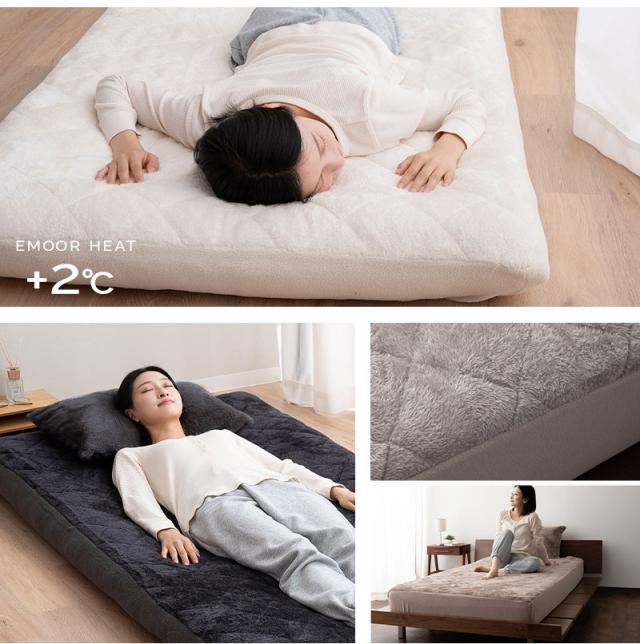 ボックスシーツ シングル セミダブル ダブル クイーン キング 極暖 +2℃ 吸湿発熱 エムールヒート