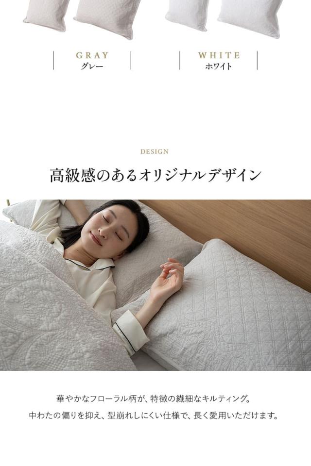 クッションカバー 枕カバー ピローケース 45×45cm 50×70cm コットン100％生地 汚れ防止 ホテルスタイル