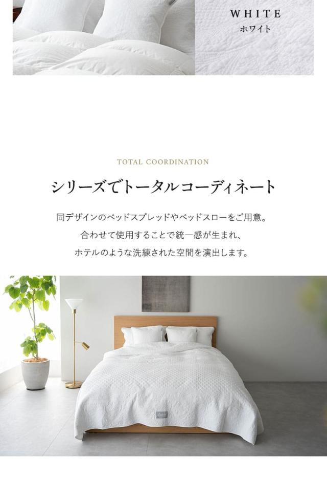 クッションカバー 枕カバー ピローケース 45×45cm 50×70cm コットン100％生地 汚れ防止 ホテルスタイル