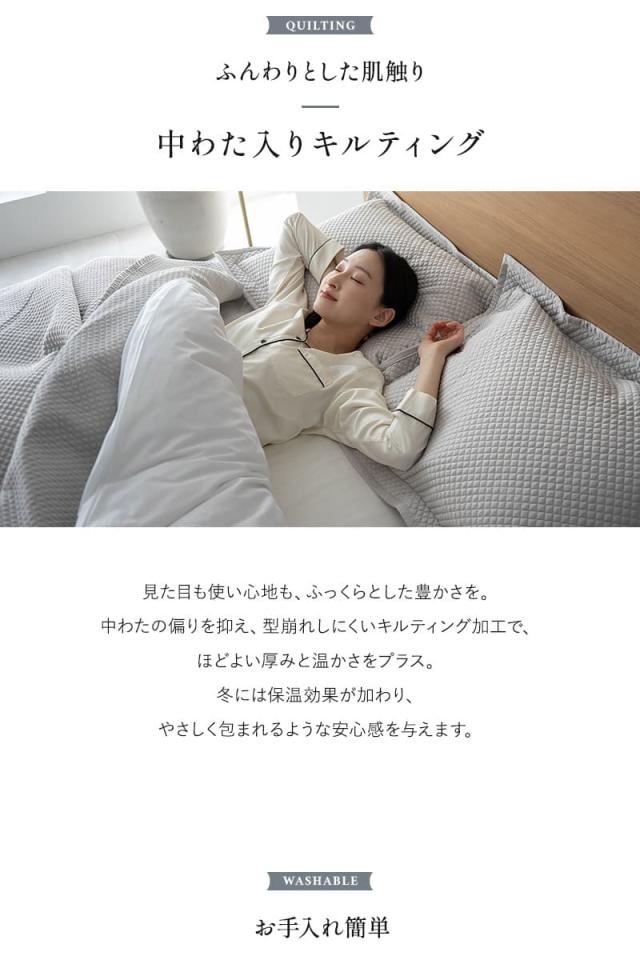 クッションカバー 枕カバー ピローケース 45×45cm 50×70cm ポリエステルサテン生地 汚れ防止 ホテルスタイル