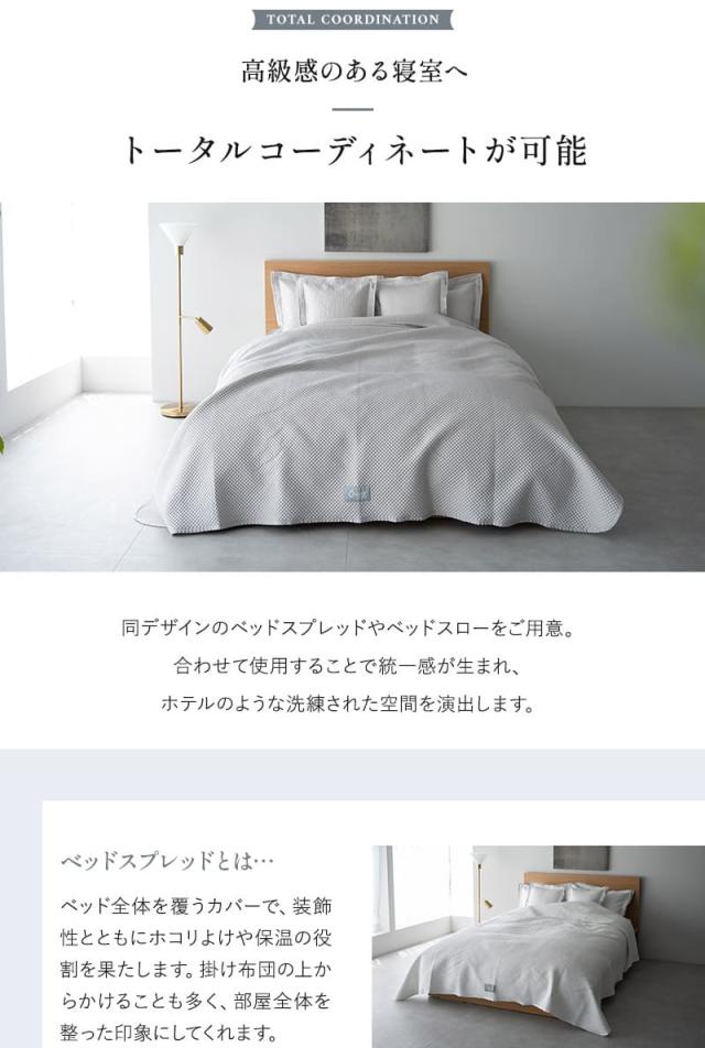 クッションカバー 枕カバー ピローケース 45×45cm 50×70cm ポリエステルサテン生地 汚れ防止 ホテルスタイル