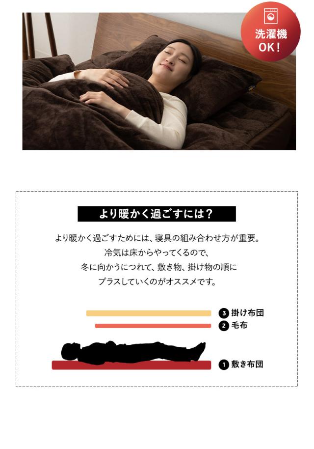 枕カバー ピローケース 2枚組 43×63cm 極暖 +4℃ 吸湿発熱 ヒートプラス