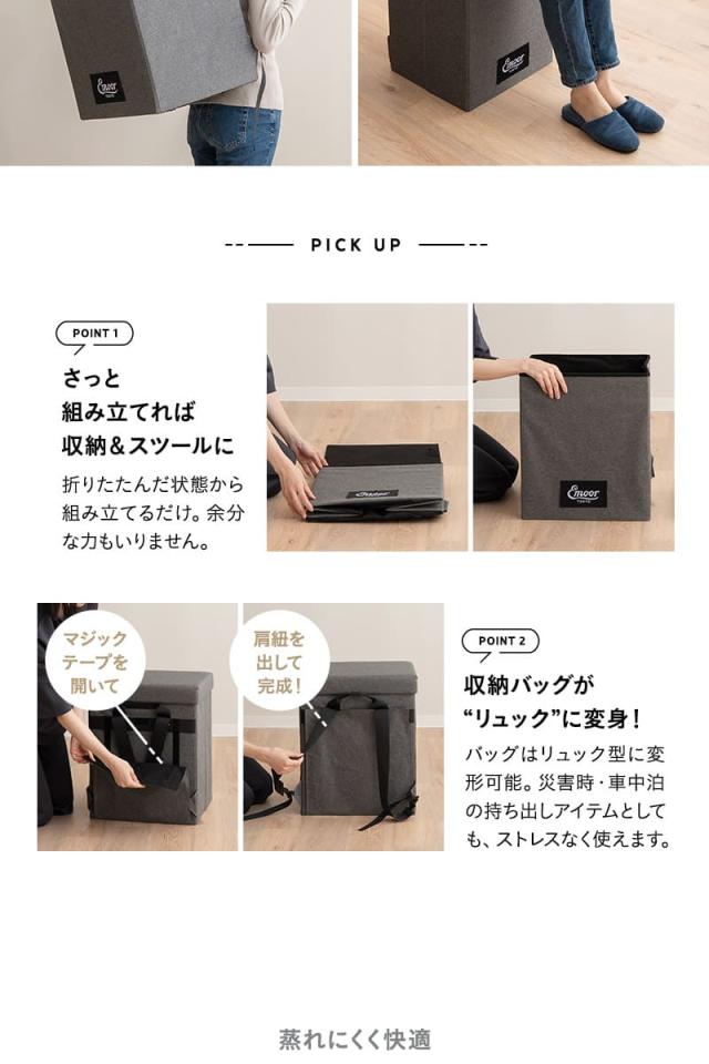 寝具コンビニ 布団4点セット コンパクト 収納バッグ付き 折りたたみ 掛け布団 敷き布団 枕 日本製 省スペース