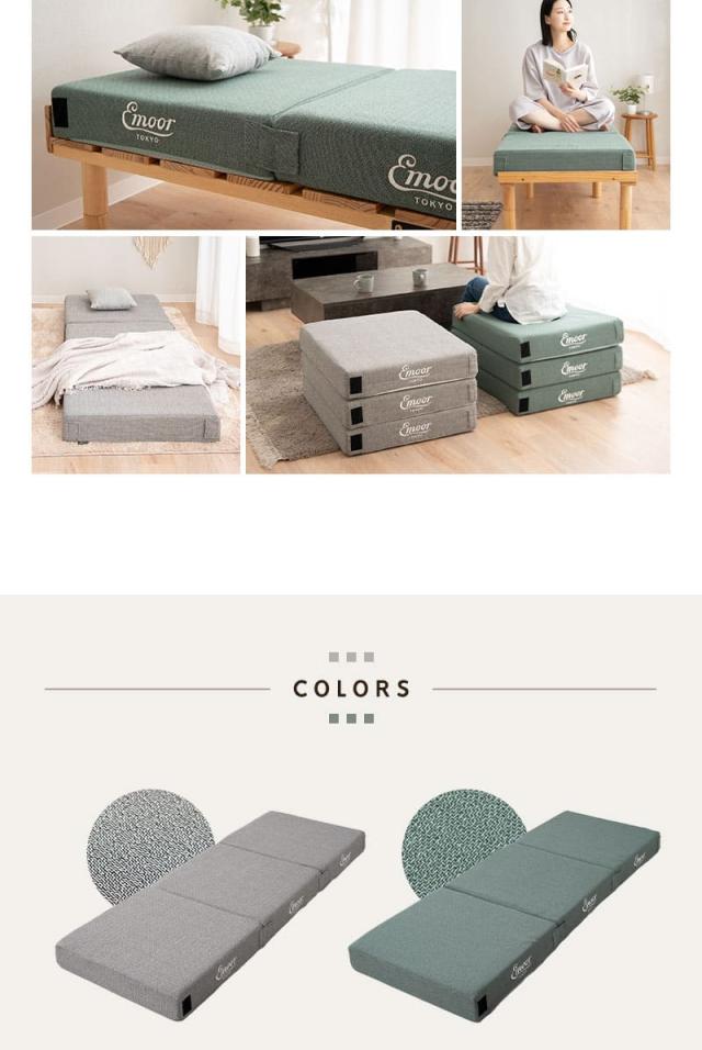 フロアクッション ごろ寝マットレス コンパクトマットレス 幅65cm 分割 ジョイント 高反発 車中泊 アウトドア 子供用 来客用