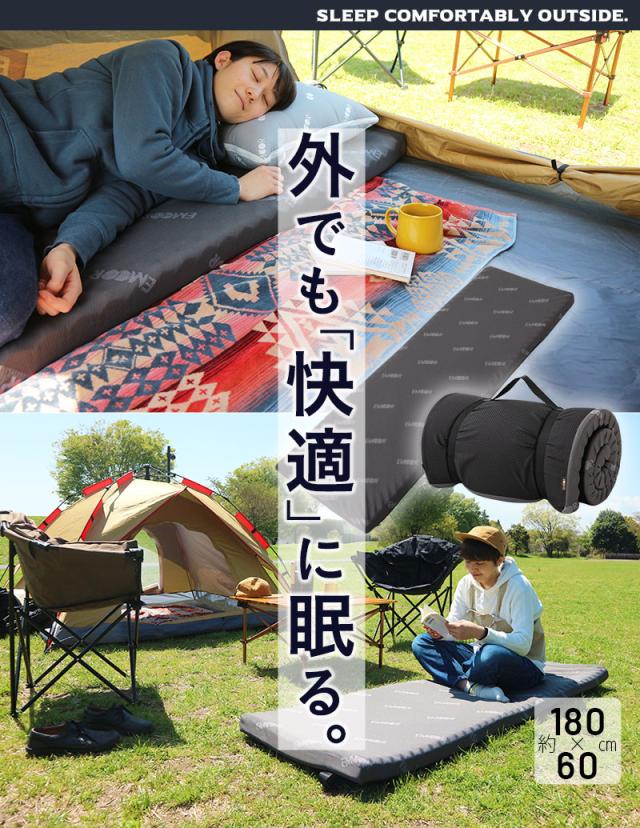 コンパクトロールマットレス