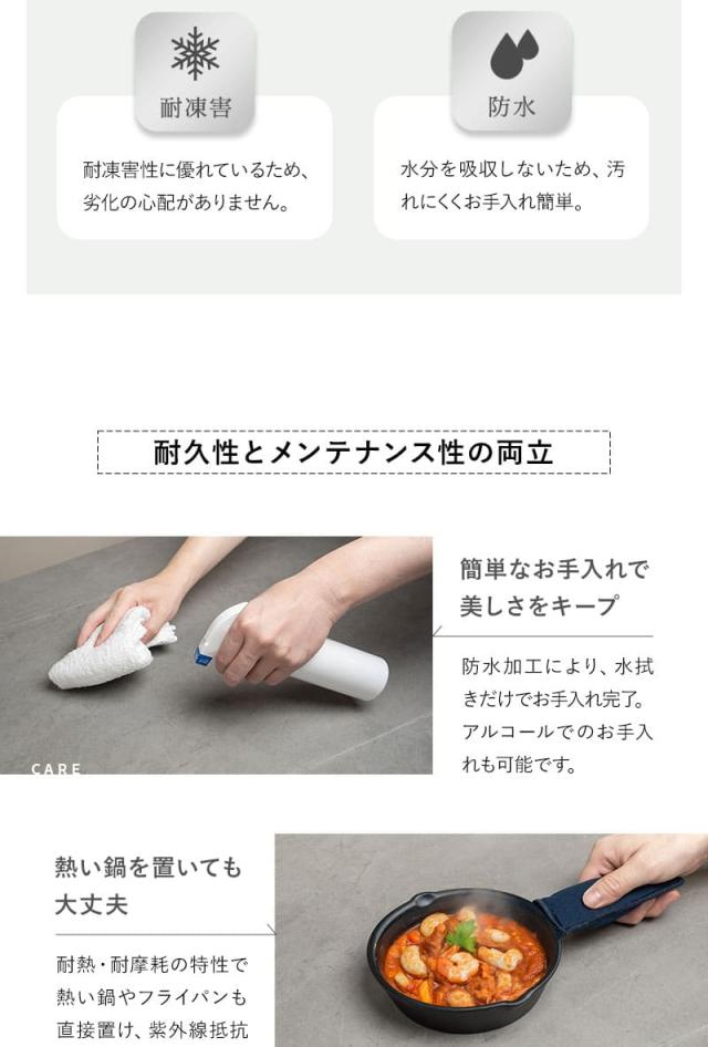 ネストテーブル 幅60cm 正方形 セラミック 石目調 大小 テーブル単品 食卓 テーブル 単品 CERAMICA