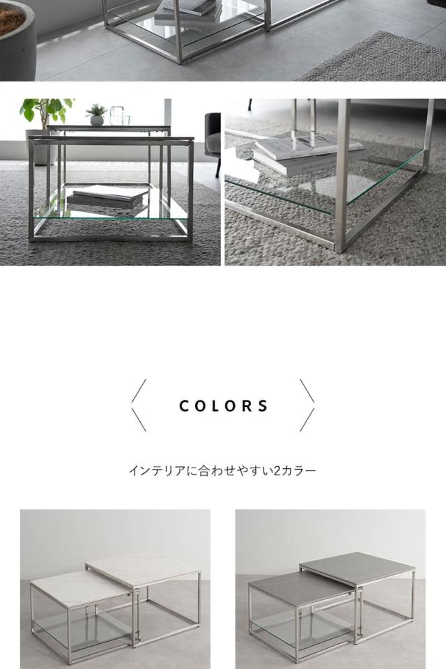 ネストテーブル 幅60cm 正方形 セラミック 石目調 大小 テーブル単品 食卓 テーブル 単品 CERAMICA