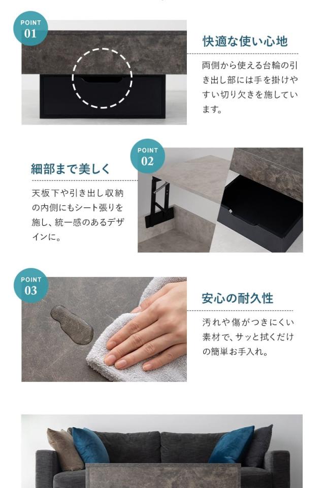 リフトアップテーブル センターテーブル 幅80cm 昇降式 セラミック調 テーブル デスク 食事 仕事 リビング Diago