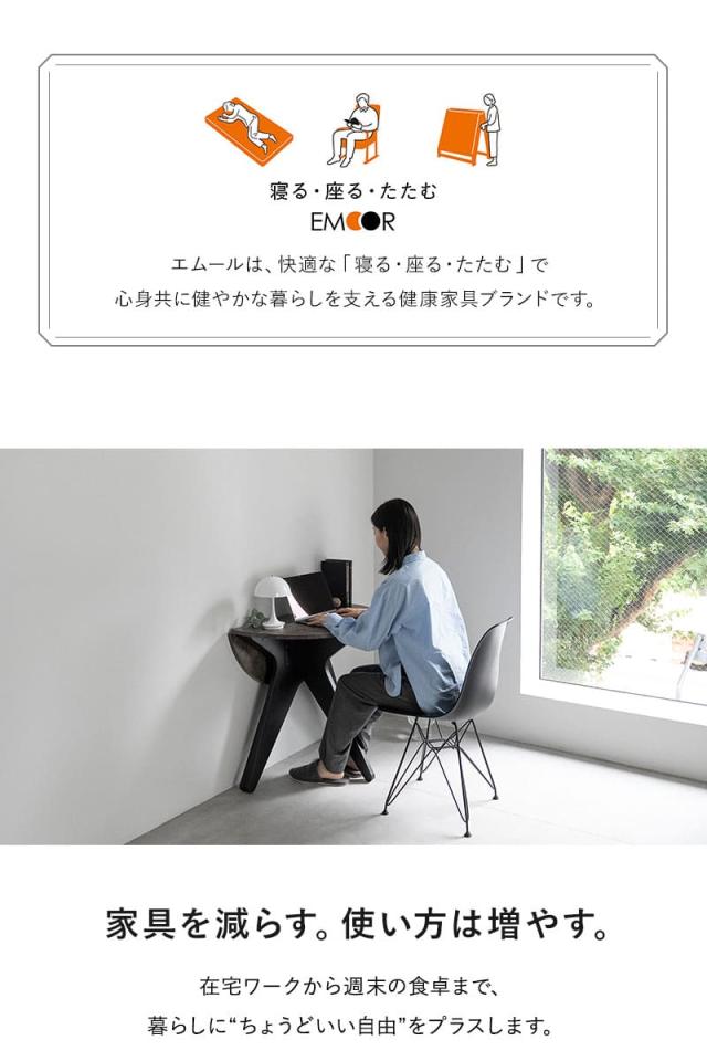 折りたたみテーブル センターテーブル サイドテーブル デスク 食卓 幅80cm 石目調 Lunor